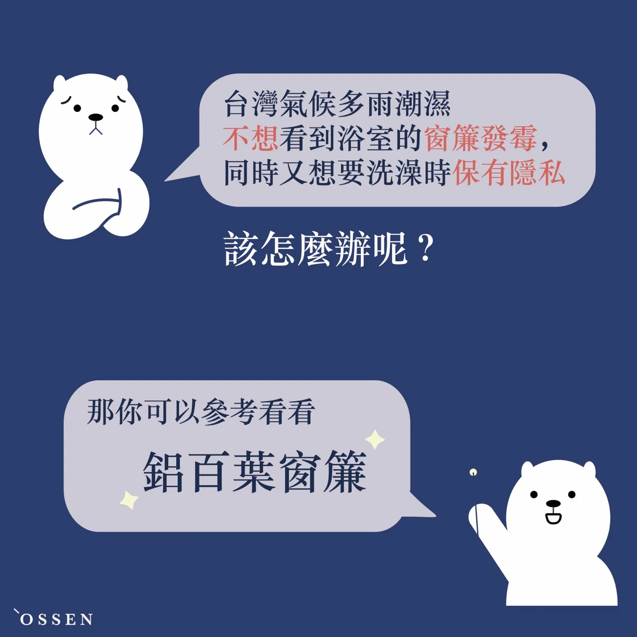 列印