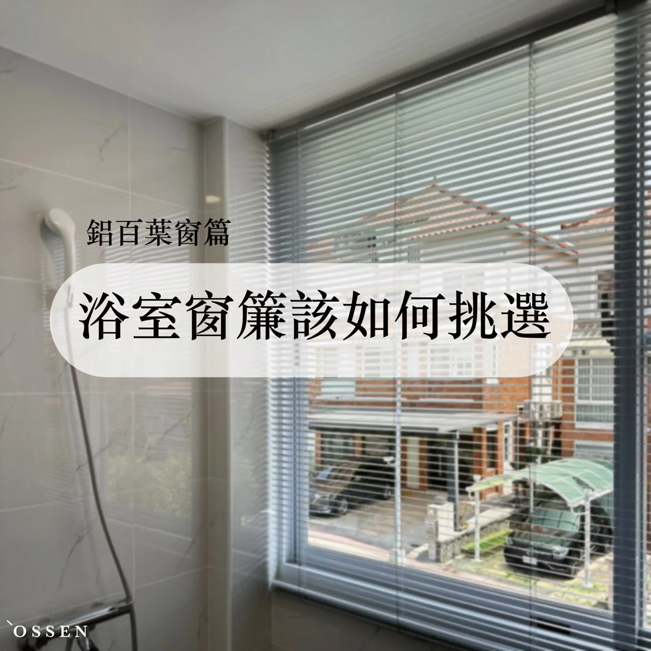 列印