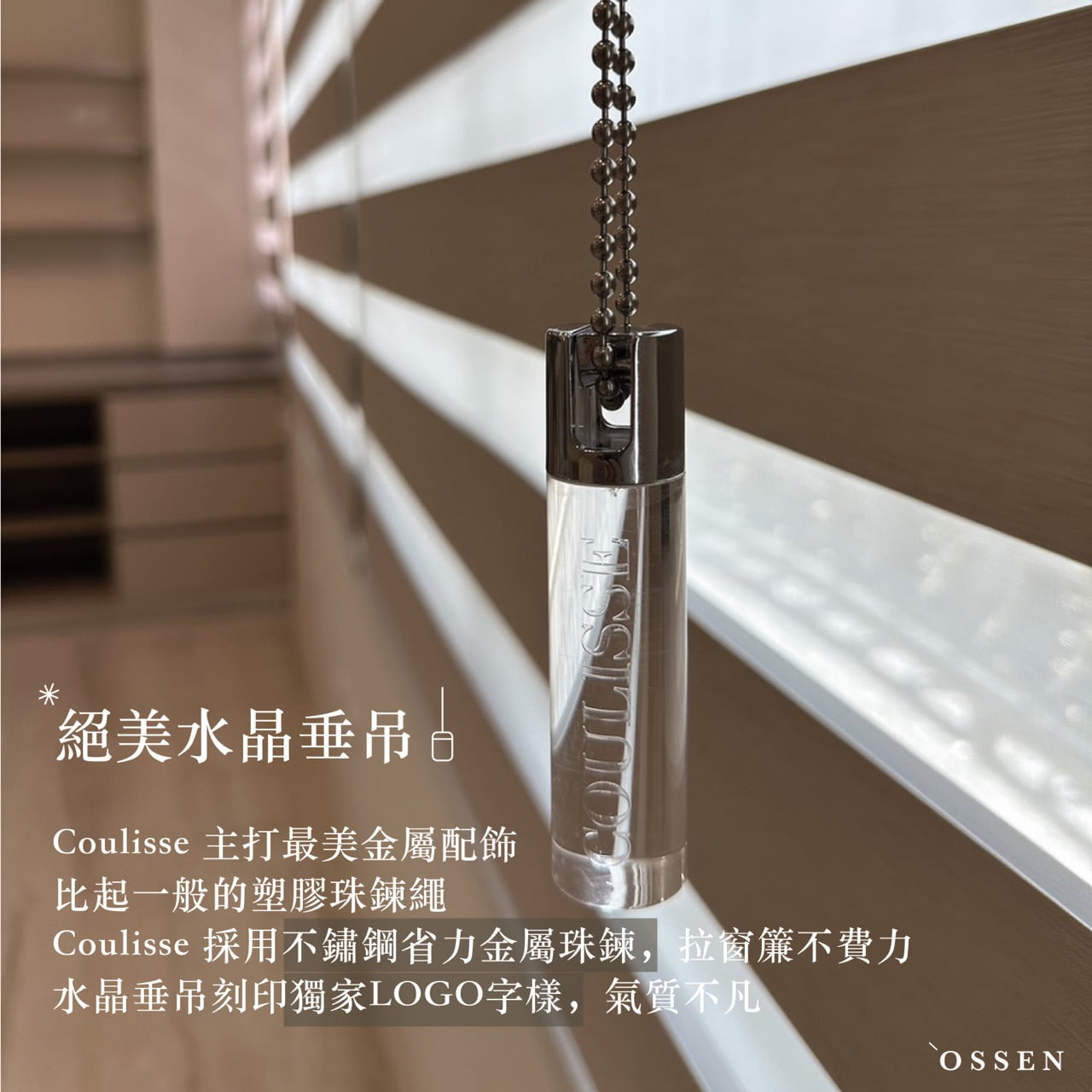 列印