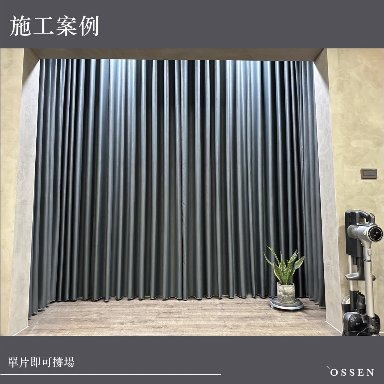 列印
