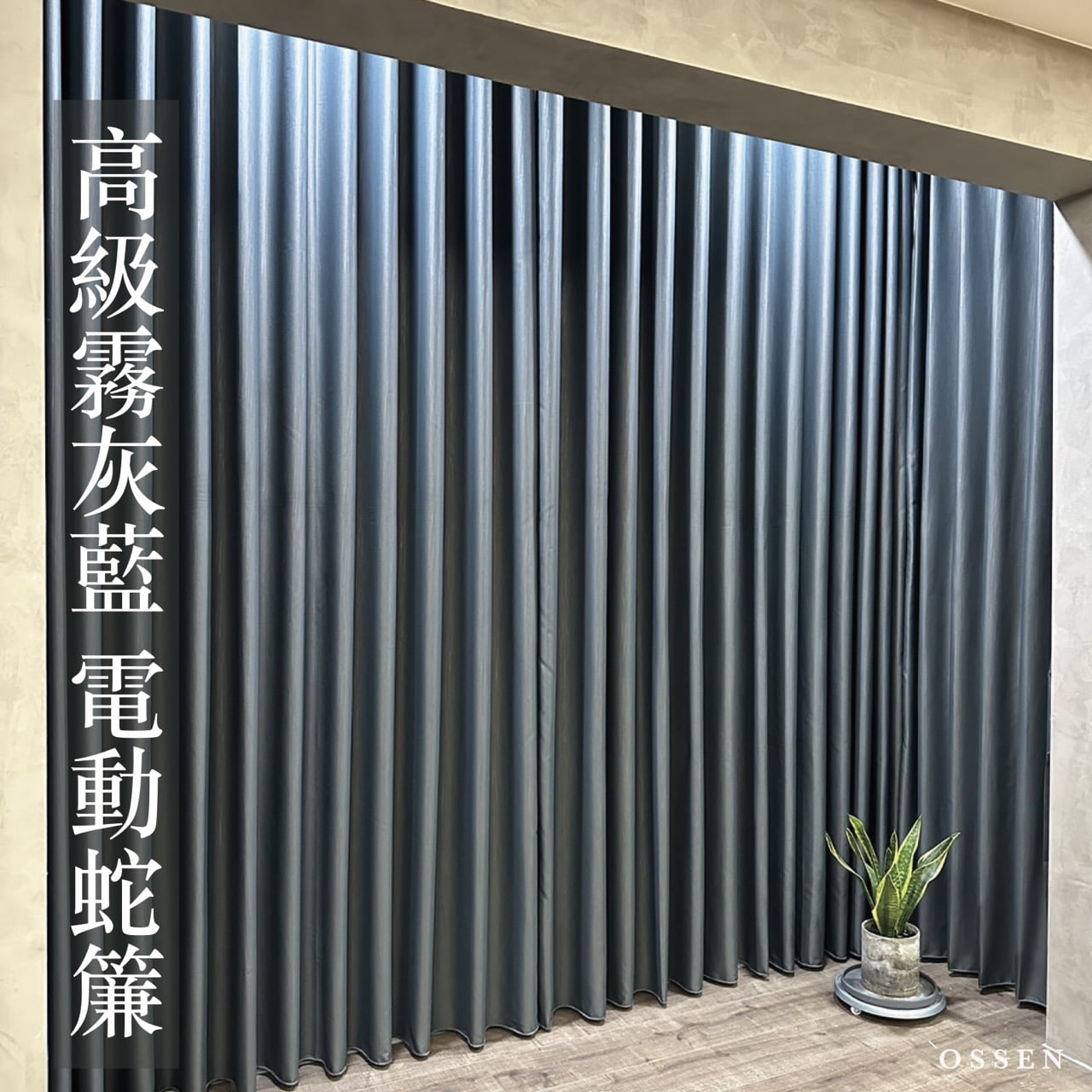 列印