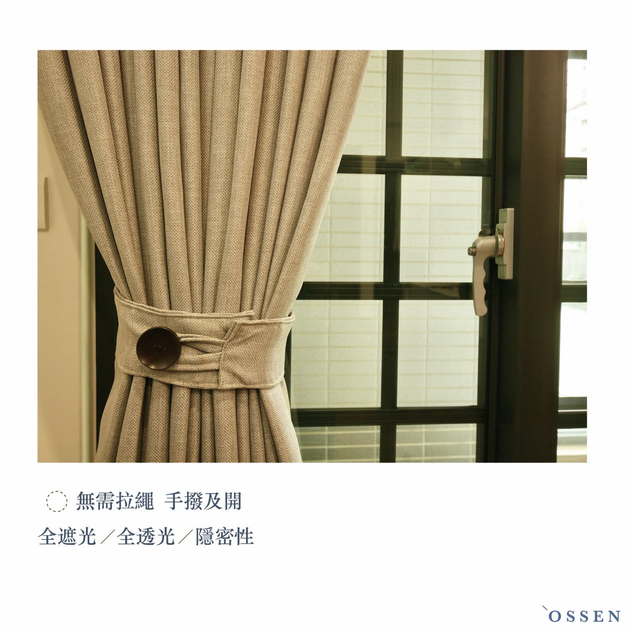 列印
