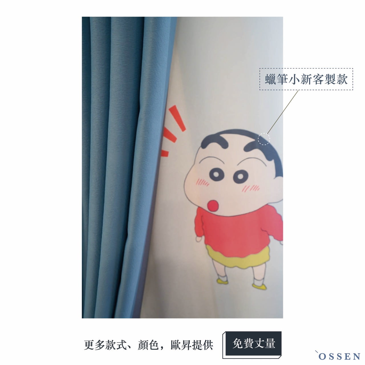 列印