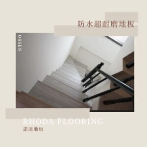 78DFE3FE-B028-436A-8F11-61E924769E5A