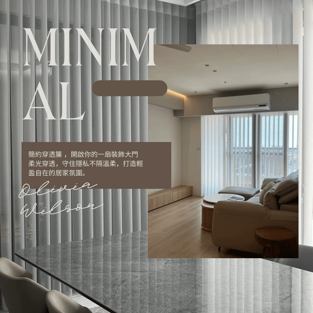 Beige-Minimal-Info-About-Us-Instagram-Post-1