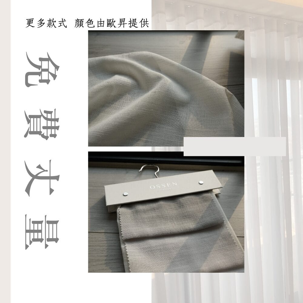 Elegance zip-5