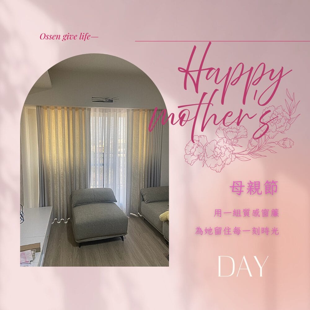 Happy-mothers zip-1